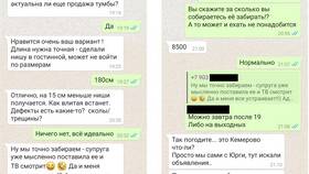 Что делать, если обманули на Авито с доставкой в Ариант