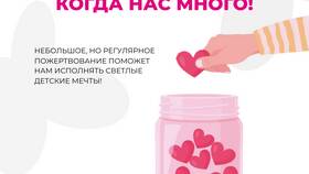 Что можно покупать в банке в Ариант