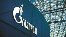 Что нового известно о дивидендах Газпрома в Ариант