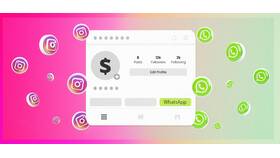 Что означает бизнес-аккаунт WhatsApp в Ариант