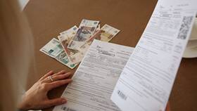 Что такое рекомендуемый платеж за электроэнергию в Ариант