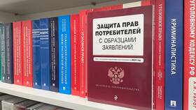 Что такое товар надлежащего качества в Ариант