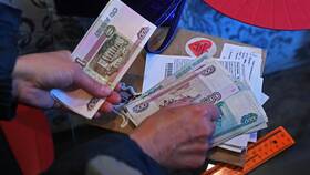 Что за выплаты пенсионерам в Ариант