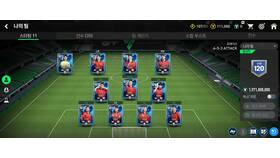 FIFA Mobile: возможности и особенности игры в Ариант
