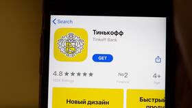Где найти расчетный счет в приложении Тинькофф в Ариант