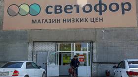 График работы магазинов 