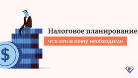ИП в бухгалтерии: что это означает в Ариант