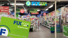 Как активировать приложение Fix Price в Ариант