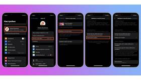 Как добавить карту Тинькофф в Apple Wallet на iPhone в Ариант