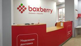 Как изменить адрес пункта выдачи на Валберис в Ариант