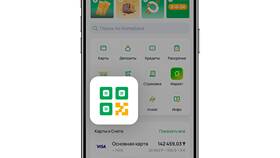 Как изменить номер телефона в Halyk Bank в Ариант