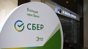 Как оформить автоплатеж в Сбербанке в Ариант