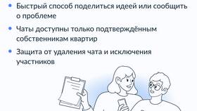 Как оформить губернаторские выплаты через Госуслуги в Ариант