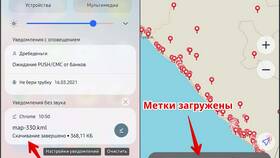 Как открыть KML в Яндекс Картах в Ариант