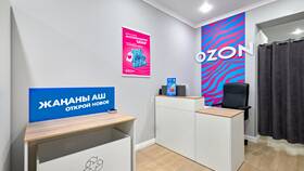 Как открыть точку Ozon в Ариант