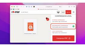 Как отправить PDF файл в Ариант