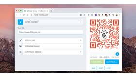 Как отсканировать QR-код: подробное руководство в Ариант