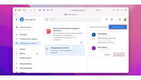 Как отвязать телефон от ВКонтакте в Ариант