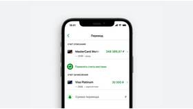 Как перевести деньги с кредитной карты без комиссии в Ариант