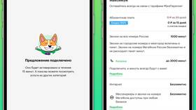 Как подключить номер МегаФона в Ариант