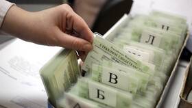 Как получить негосударственные пенсионные выплаты в Ариант
