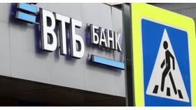 Как получить продукты и услуги Почта Банка в Ариант
