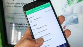 Как пополнить другой телефон через Сбербанк в Ариант