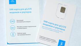 Как проверить заблокирована ли SIM-карта Yota в Ариант