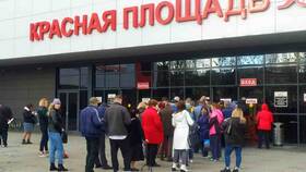 Как работает МФЦ в Новороссийске в Ариант