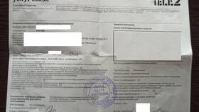 Как разблокировать SIM-карту Tele2 в Ариант
