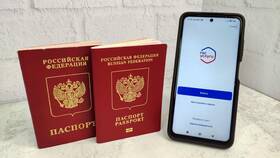 Как редактировать данные на портале Госуслуги в Ариант