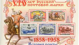 Как создать заграничную почту в Ариант