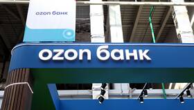 Как убрать лимит в Ozon Банке в Ариант