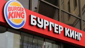 Как удалить аккаунт в Burger King в Ариант