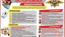 Как узнать код продавца МСС в Ариант
