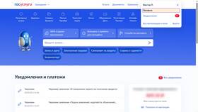 Как узнать номер смарт-карты МТС в Ариант