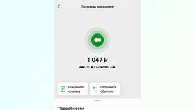 Как вернуть платеж обратно на карту в Ариант