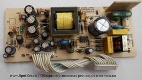На приставке горит BOOT: что делать в Ариант