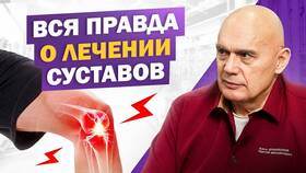 Напроксен: инструкция по применению и показания в Ариант