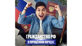 Обмен паспорта в 45 лет: полный перечень документов и порядок действий в Ариант