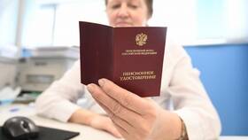 Пенсионный коэффициент 54: что означает в Ариант