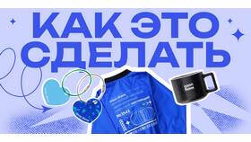 Почему был отключен Ozon в Ариант