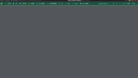 Почему не открывается документ PDF в Ариант