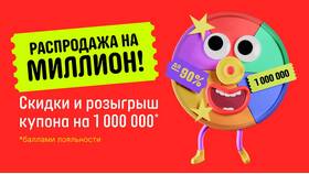 Почему не проходит промокод Combo на Алиэкспресс в Ариант
