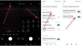 Почему не скачивается QR-код в Ариант