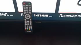 Почему новый пульт не реагирует на телевизор в Ариант