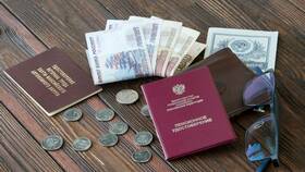 Почему пенсия приходит двумя суммами на карточку в Ариант