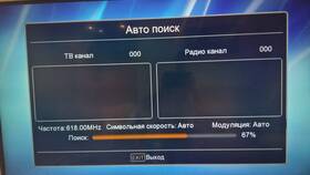 Почему приставка не ловит телевизор в Ариант