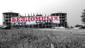 Почему страховые компании не разоряются в Ариант