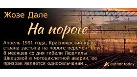 Призреть: почему приставка 